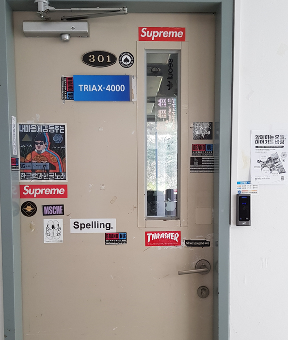 인성관 3층 TRIAX-4000 동아리방 문의 모습